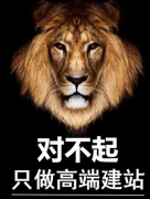 网站建设，小程序开发